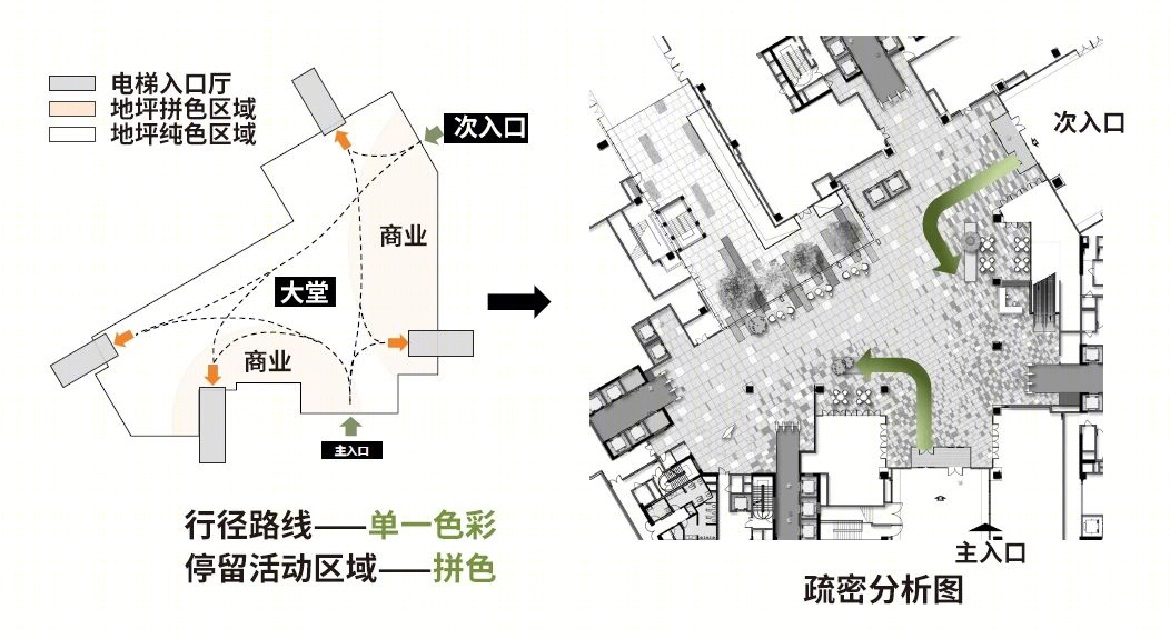 虹桥万创中心一期丨WJID维几设计-21