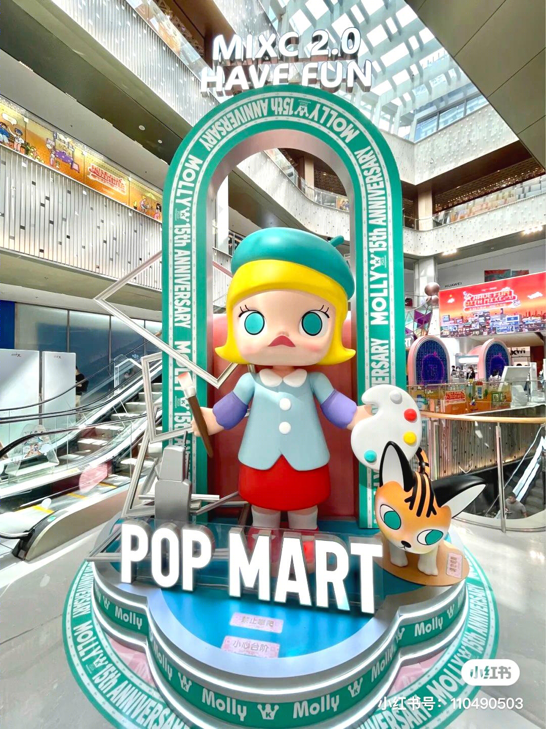 POP MART 十五周年美陈展——武汉江宸天街&青岛万象城-12