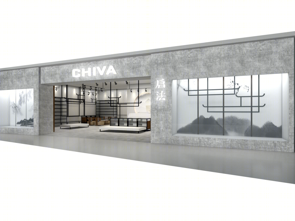 Chiva 启法男装店-8