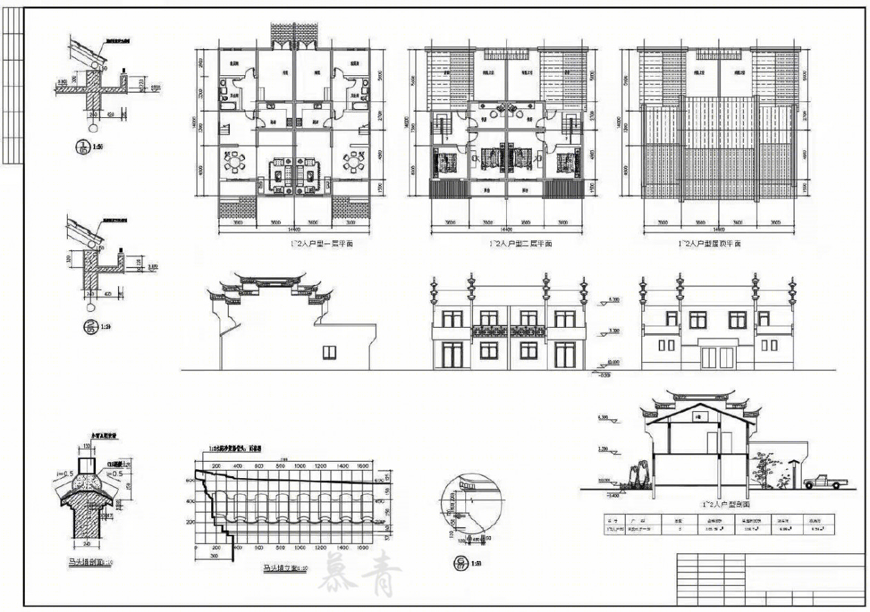 中式徽派马头墙建筑-5