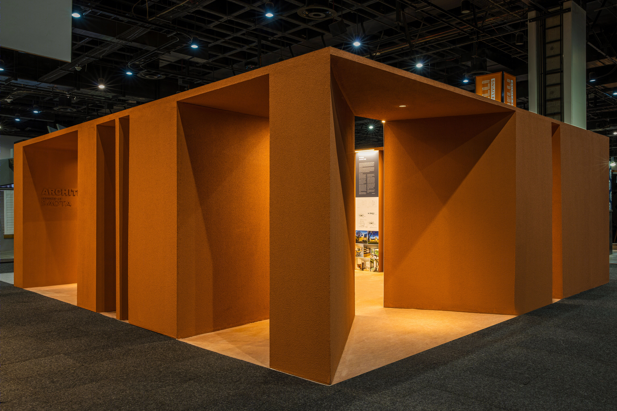 SAOTA ARRCC OKHA丨展厅丨Year’s Architect’s Gallery at Design Joburg 2019-5