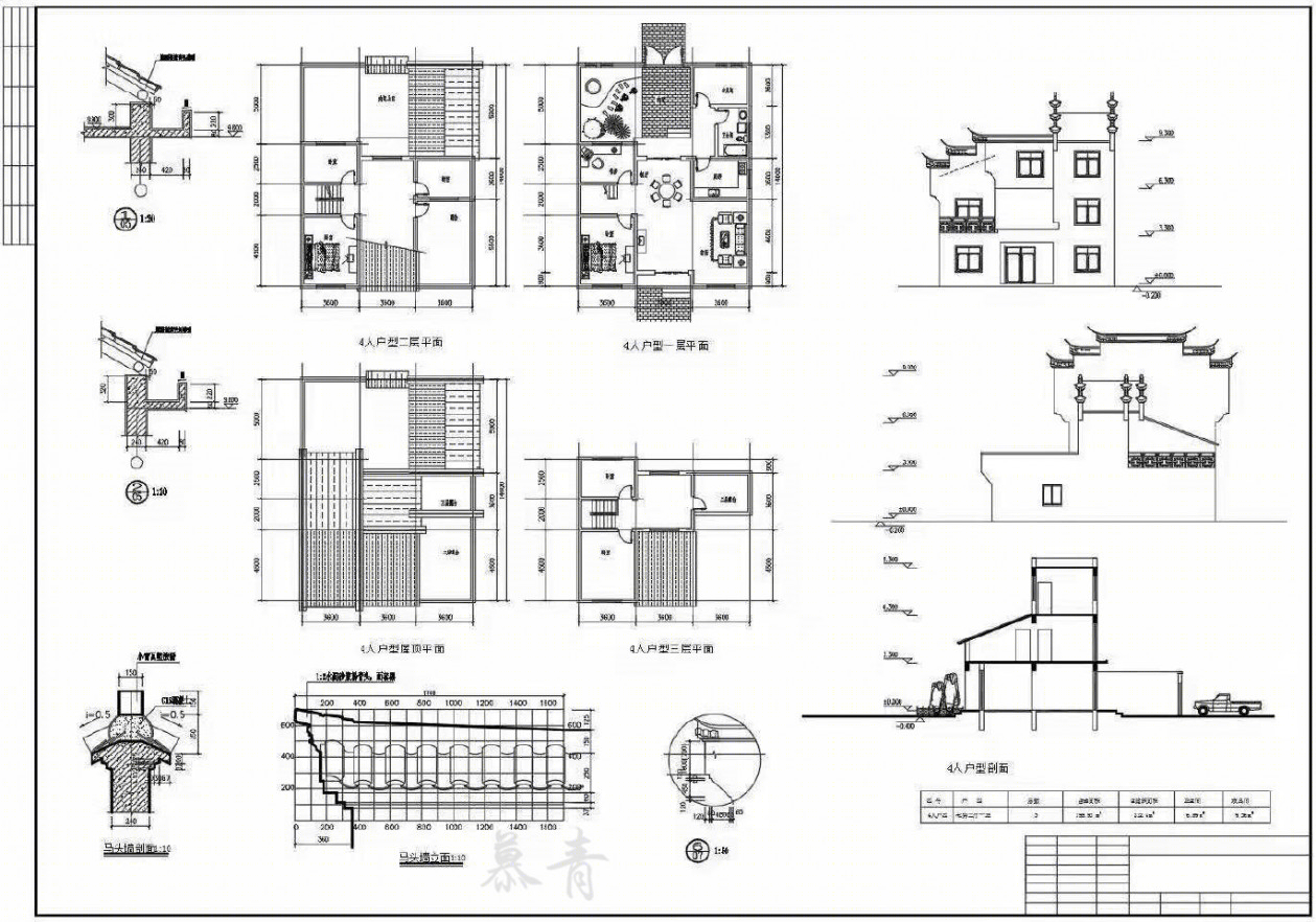 中式徽派马头墙建筑-7