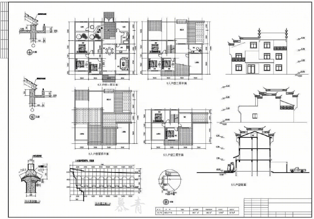 中式徽派马头墙建筑-8