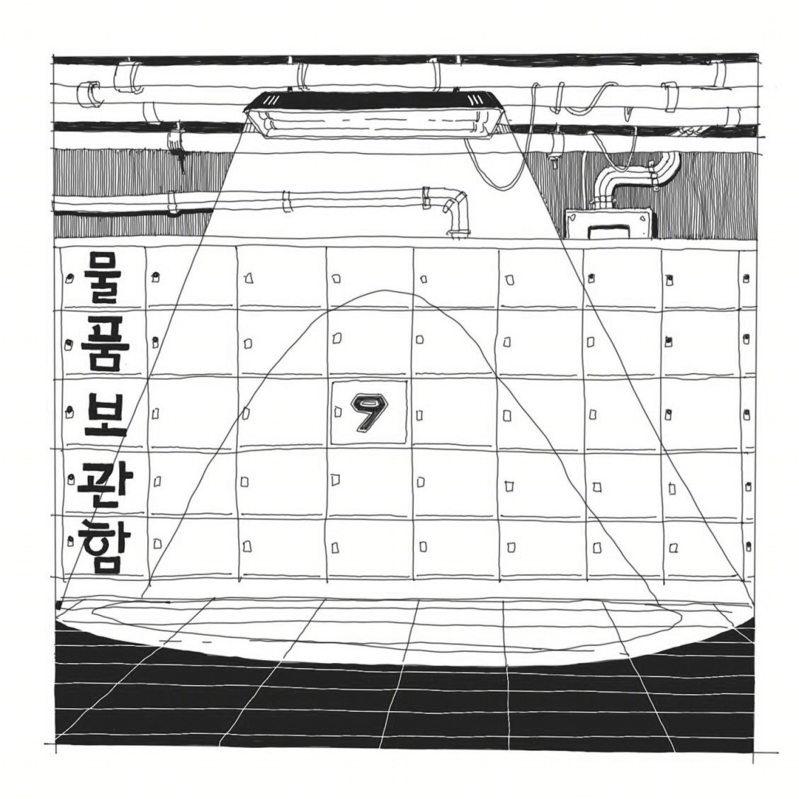 乌克兰京都“Kim Kimchi”餐厅丨乌克兰基辅丨balbek bureau-70