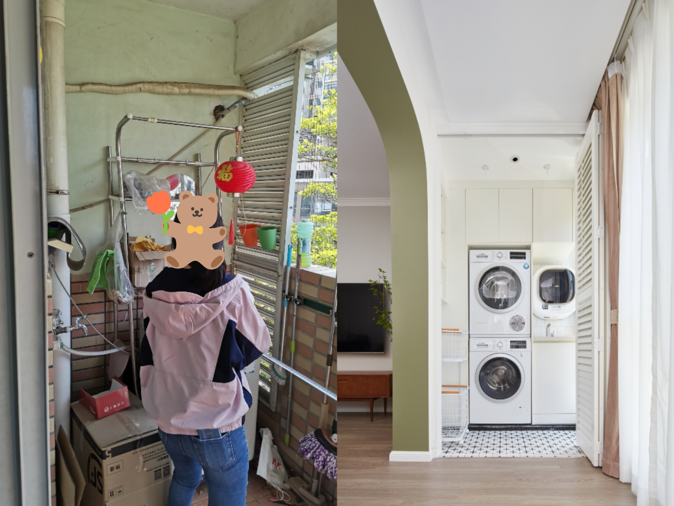 迪尚新作-水木华庭-24