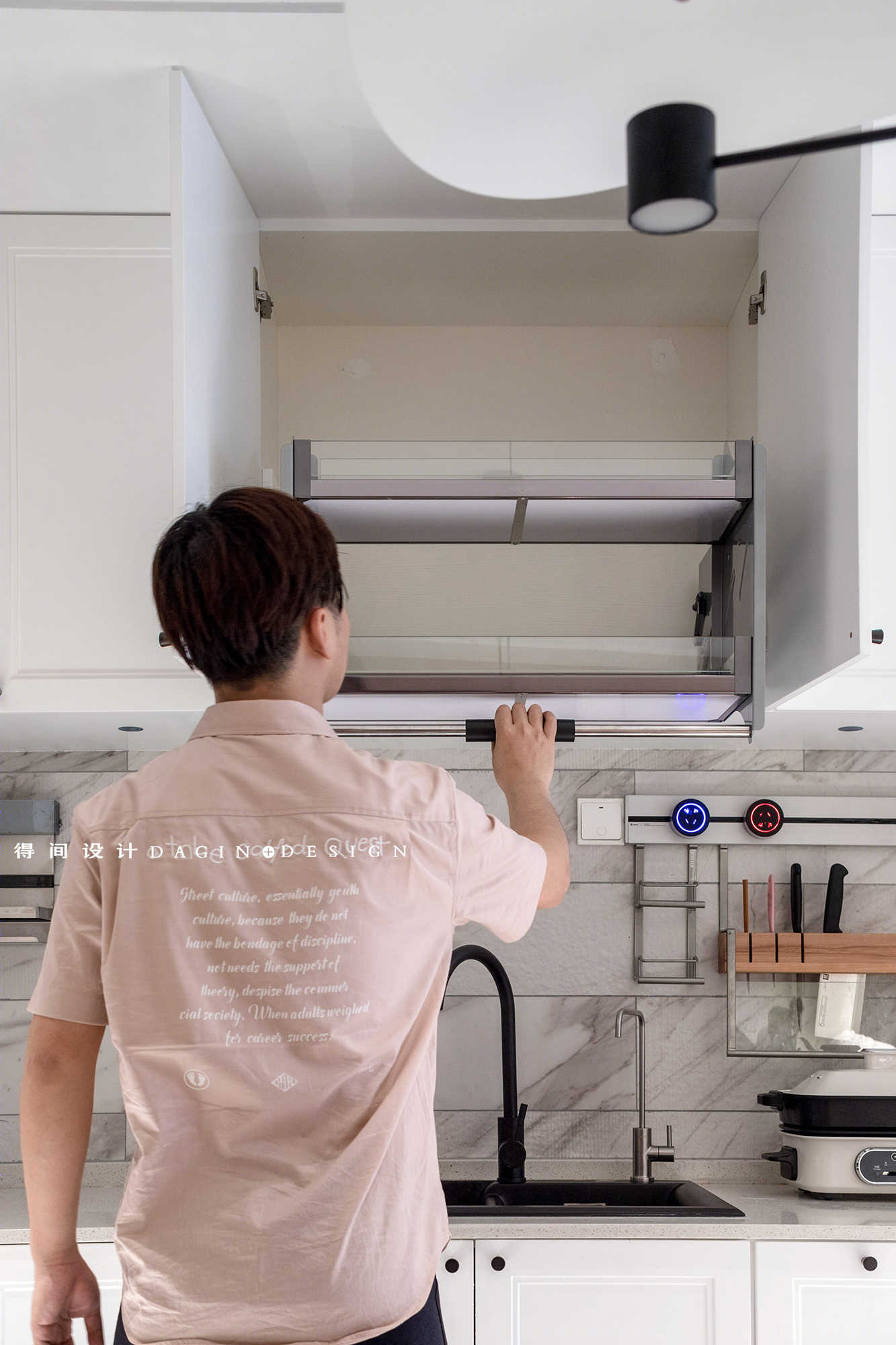 破旧二手房爆改四房：明亮大客厅2个儿童房-33