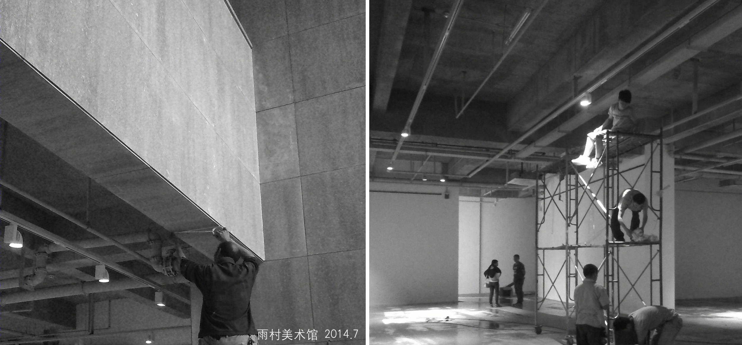 苏州雨村美术馆-6