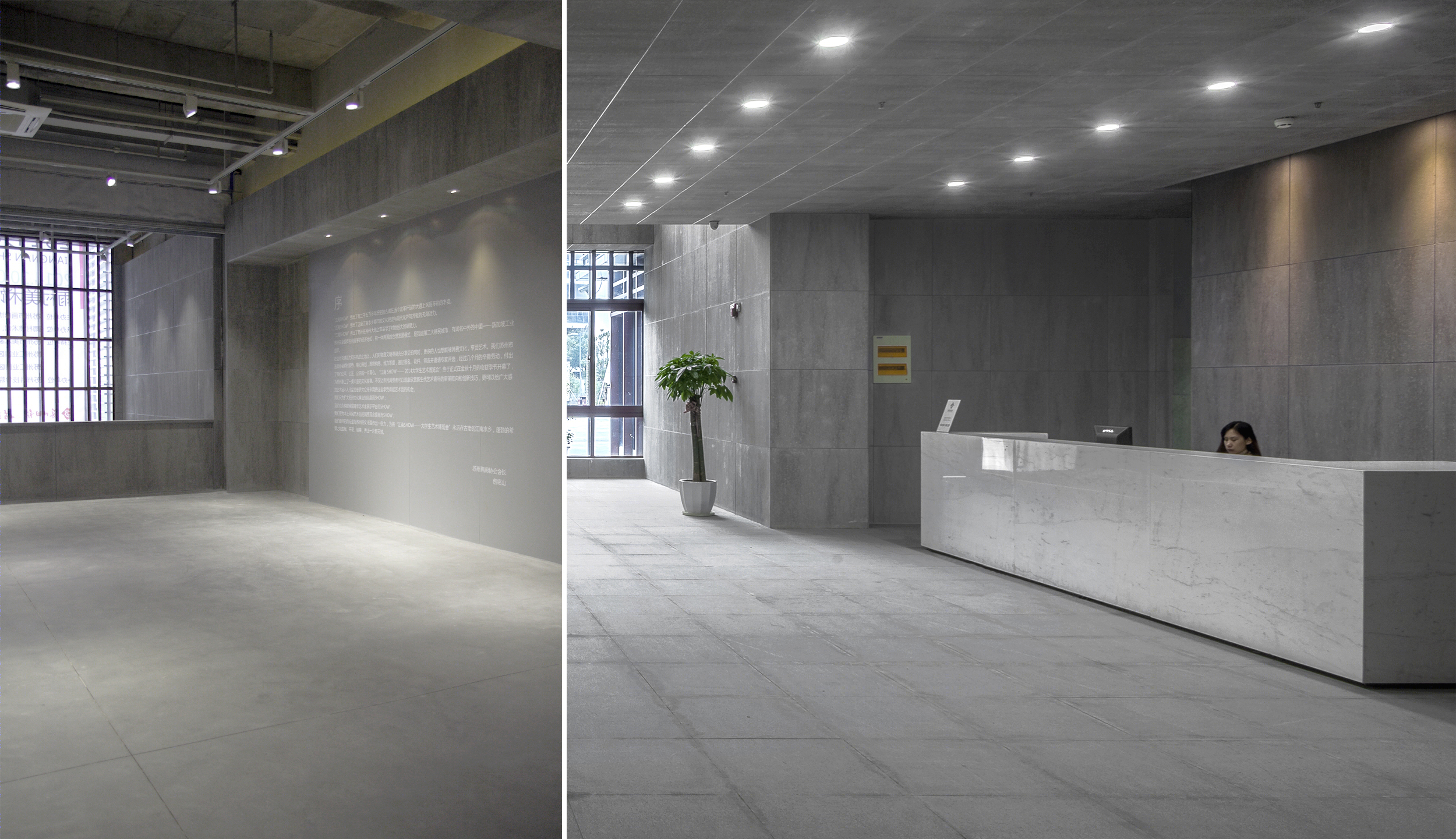 苏州雨村美术馆-4