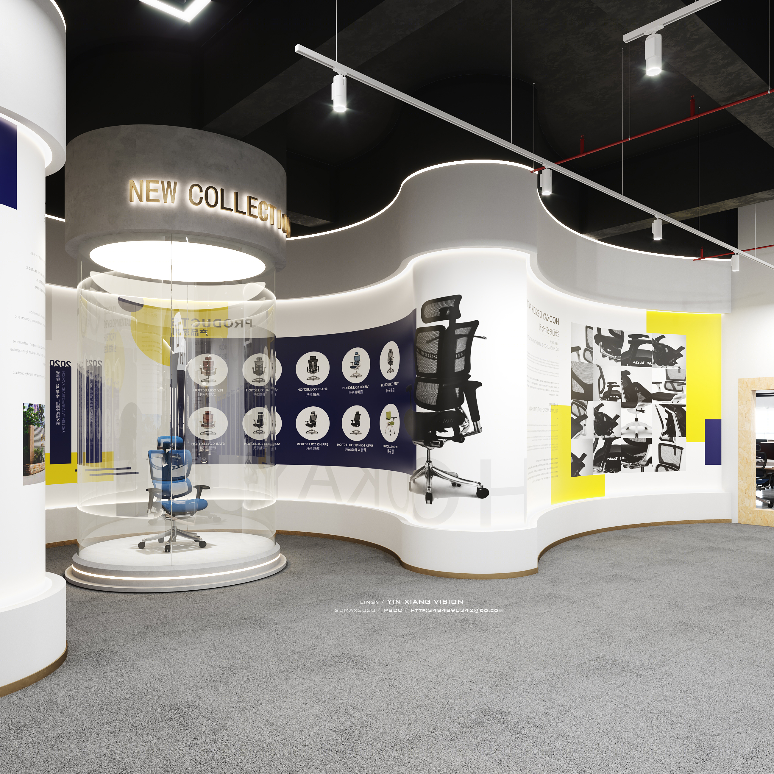 办公椅展厅-6