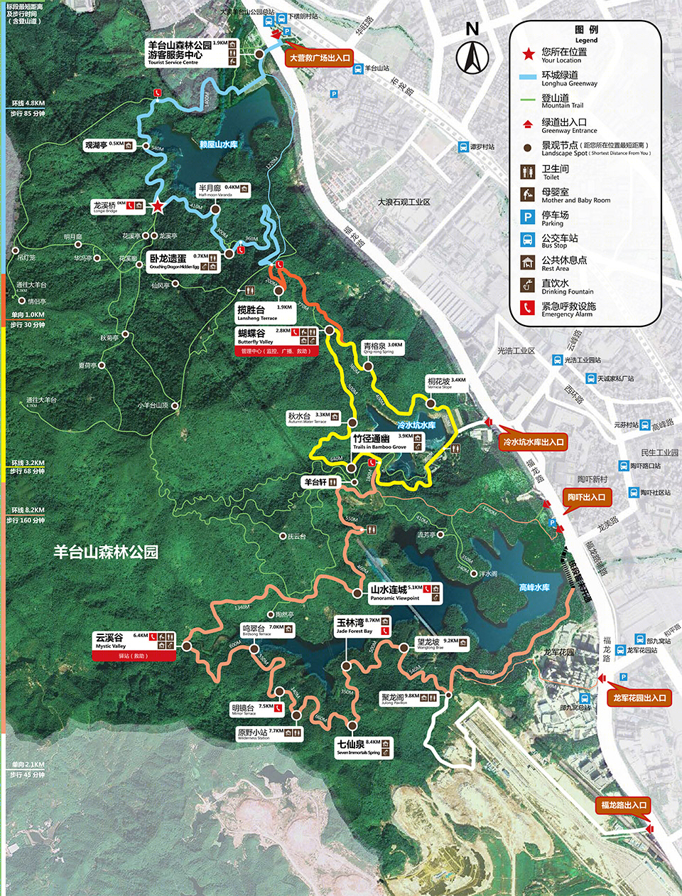 深圳市龙华环城绿道羊台山段丨深圳市蕾奥规划设计咨询股份有限公司-9