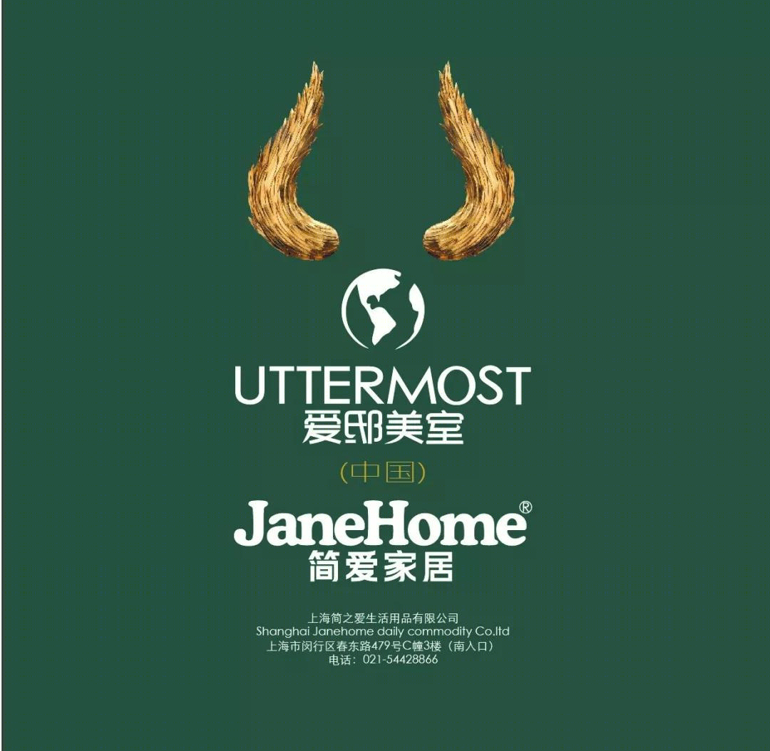 卧室床头灯选择技巧-9