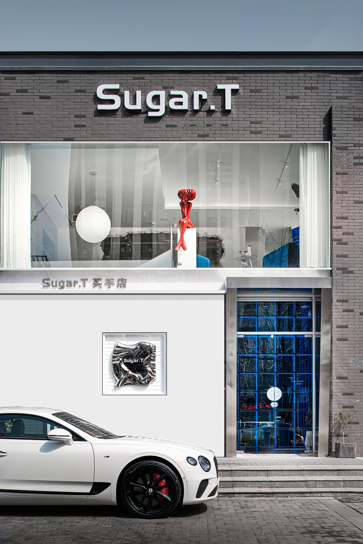 SuGar·T 买手店丨中国山东-59