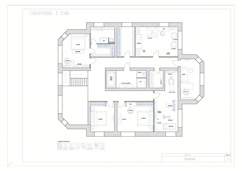 乡村小屋的多代同堂设计-45