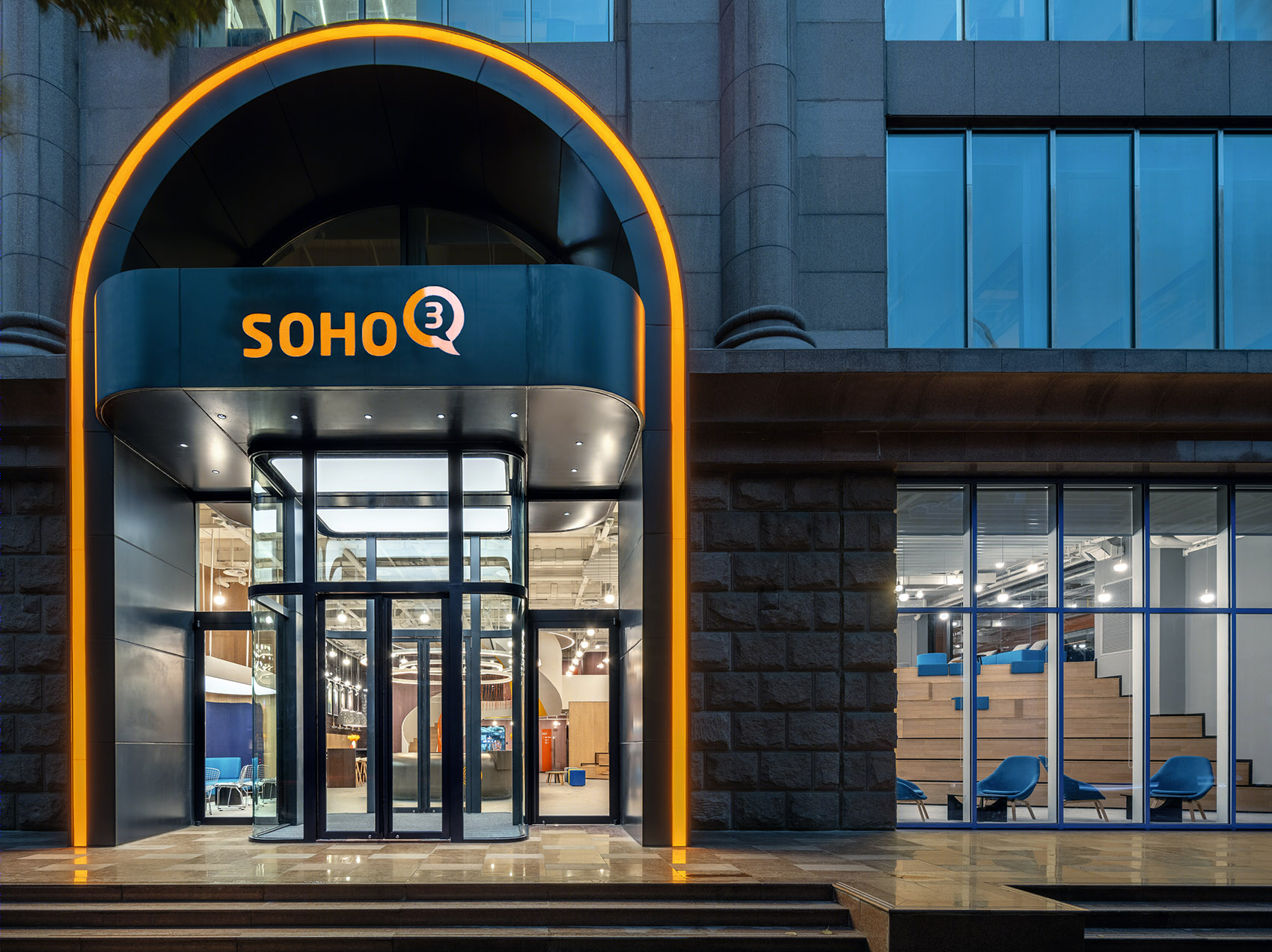 SOHO五角场3Q-2