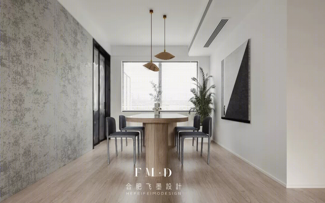飞墨新作 | 148㎡现代简约,水泥墙、木地板的个性空间-35