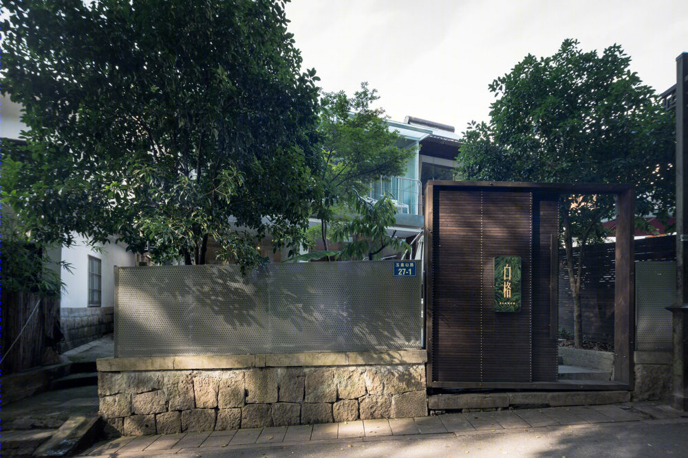 杭州“别止”“白格”民宿 | 共享交流的空间设计-61