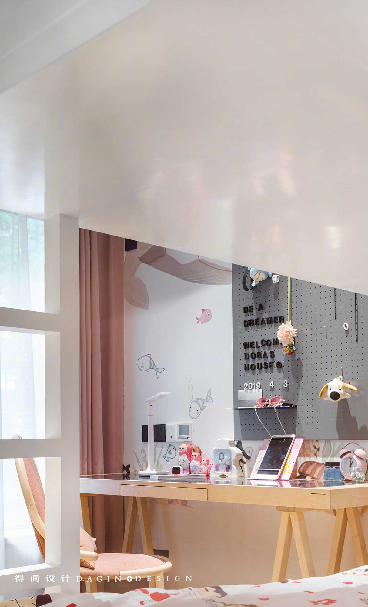 破旧二手房爆改四房：明亮大客厅2个儿童房-40