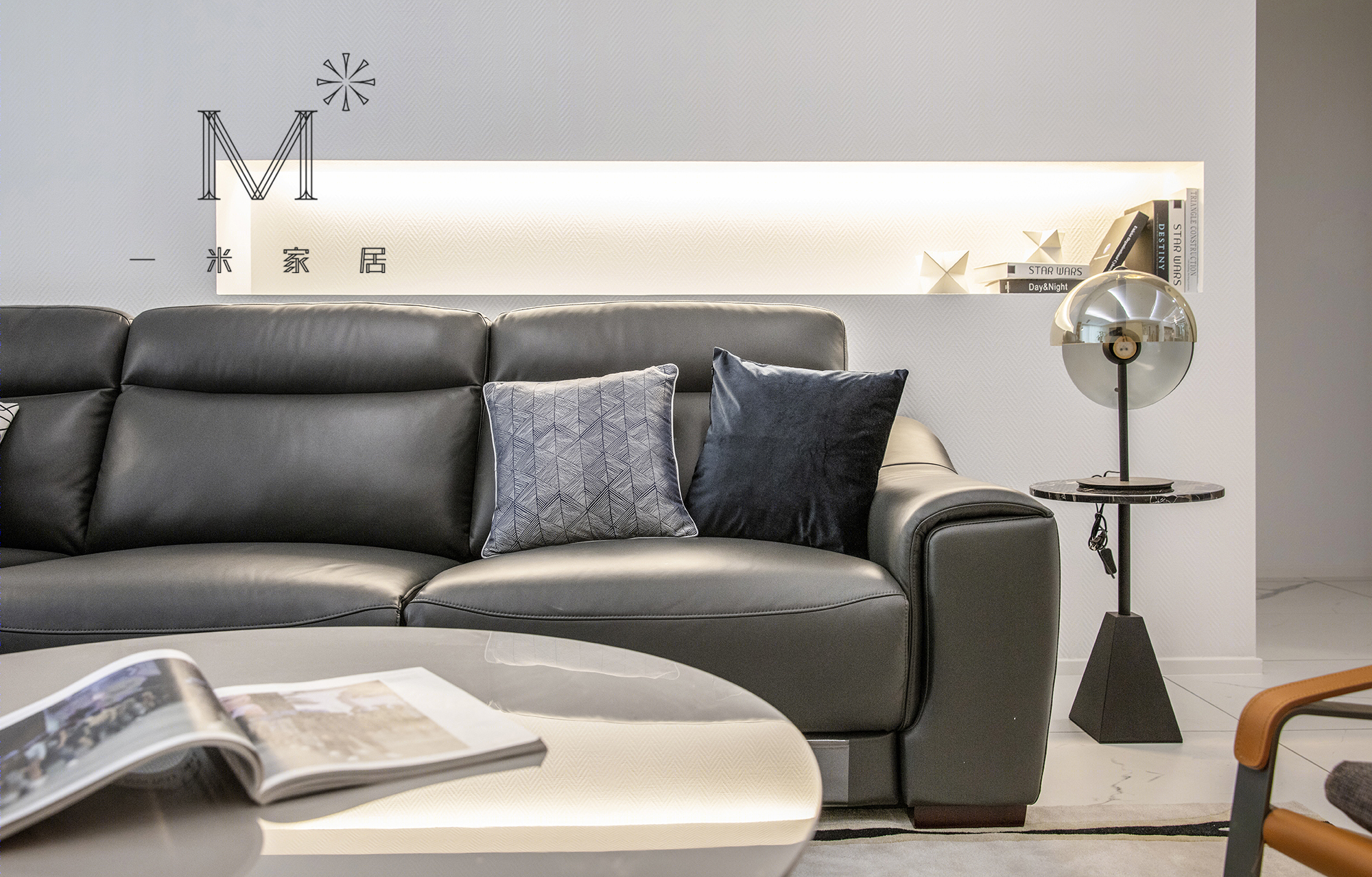 【一米家居】 ◣静.境◥ 香溢澜桥130平-1