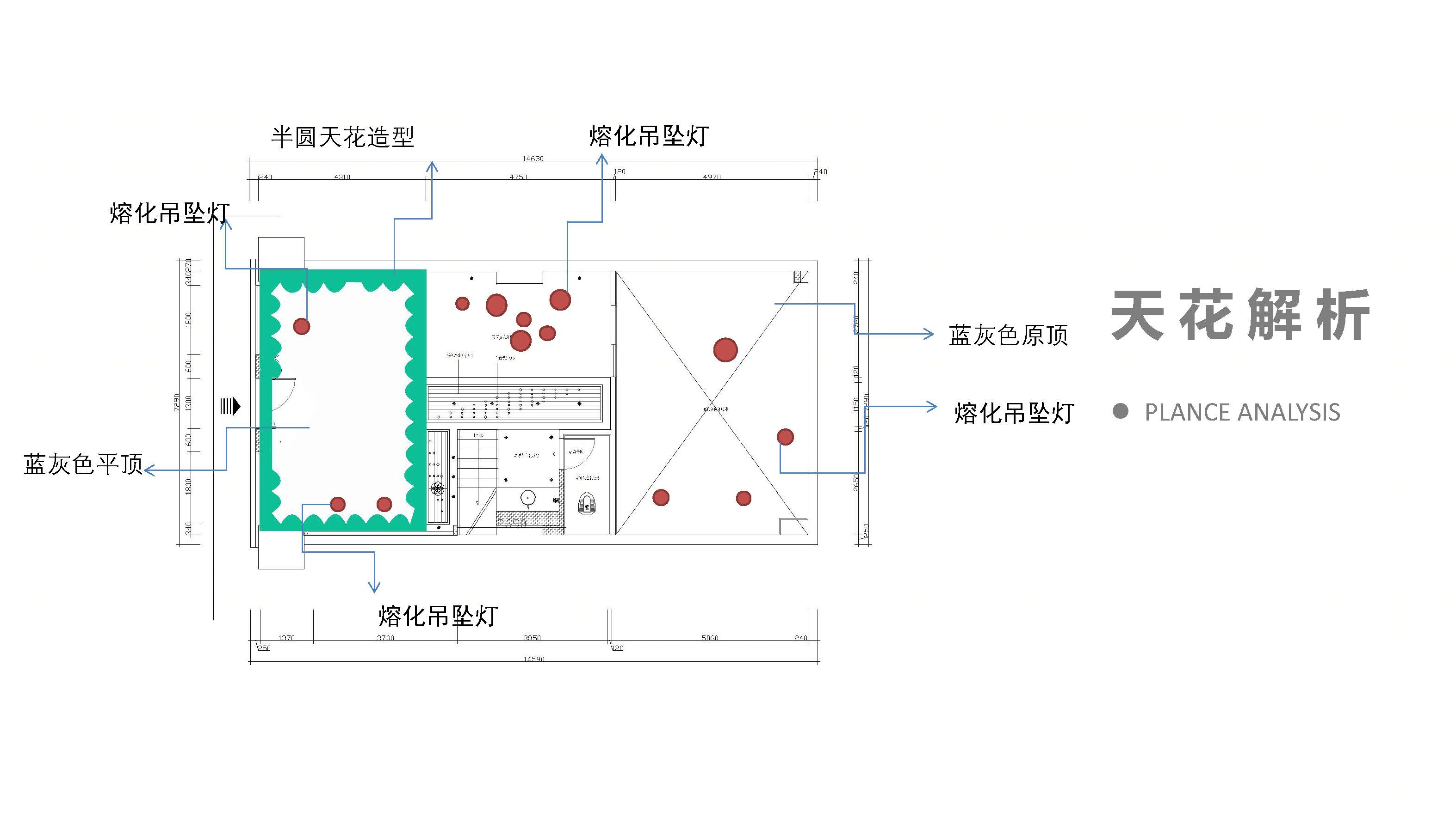 《色韵·喜之糖法式甜点》-12