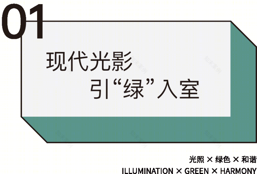 深圳天安云谷 · 国际化智慧产城社区的多元空间设计丨中国深圳丨STUDIO H-18