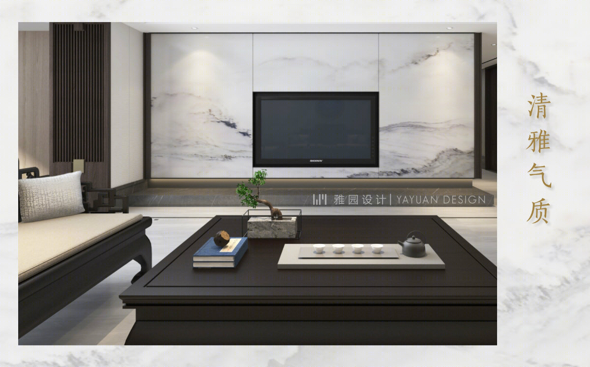 雅园设计 | 风雅东方 诗意栖居-9