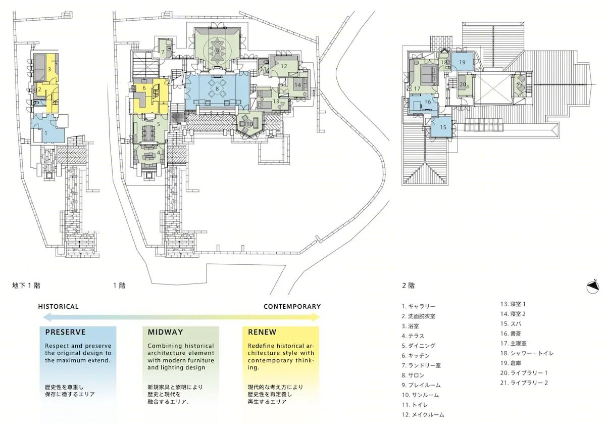 Hirado Castle Stay 遗产酒店丨日本长崎丨Atelier Tekuto-22