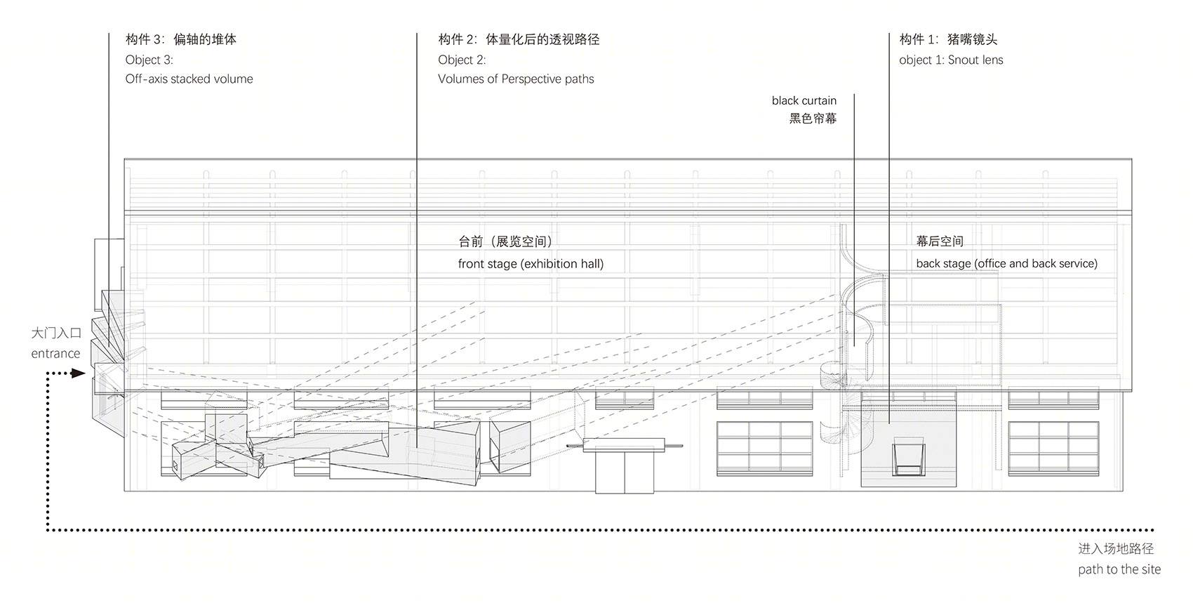 Doozy Access 艺术空间改造丨中国上海丨泛式建筑事务所-11