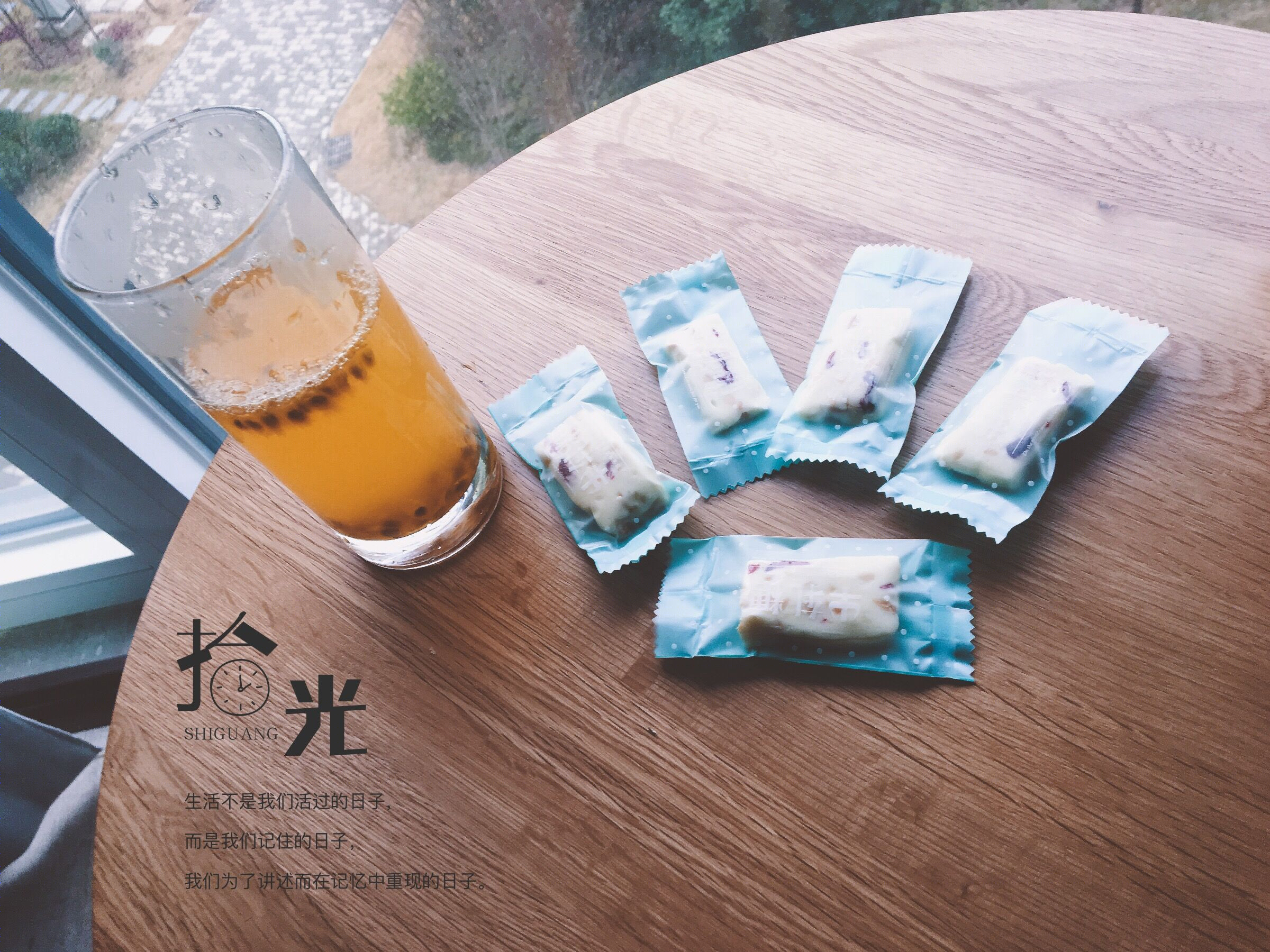 140㎡舒适三居室,绿色橙色搭配,展现生活美学-22