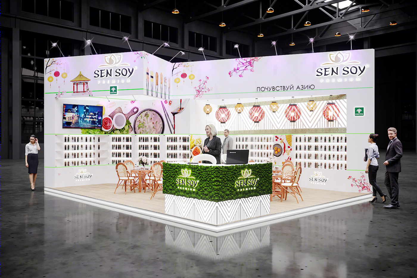 Anita Protsan丨展厅丨Exhibition stand ''Sen Soy''-0