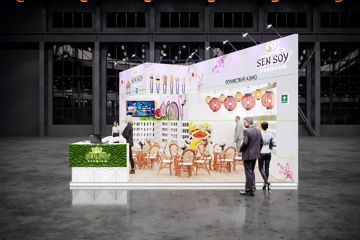Anita Protsan丨展厅丨Exhibition stand ''Sen Soy''-2