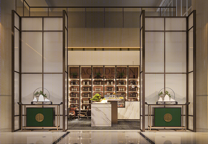 中州国际酒店茶吧-8