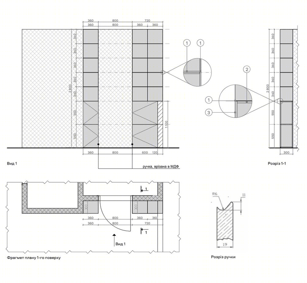 乌克兰 Odesa 餐厅设计丨BRIKArchitects-67