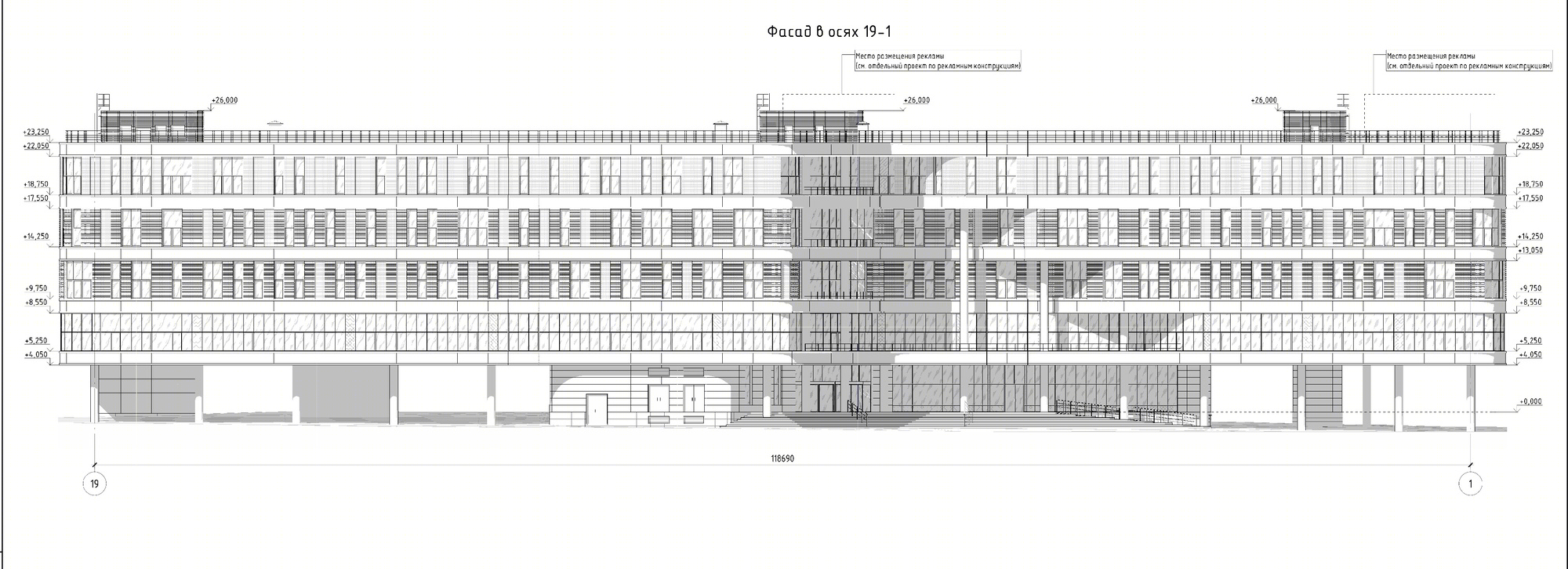 办公空间克鲁尼特丨KPLN Architectural Bureau-26