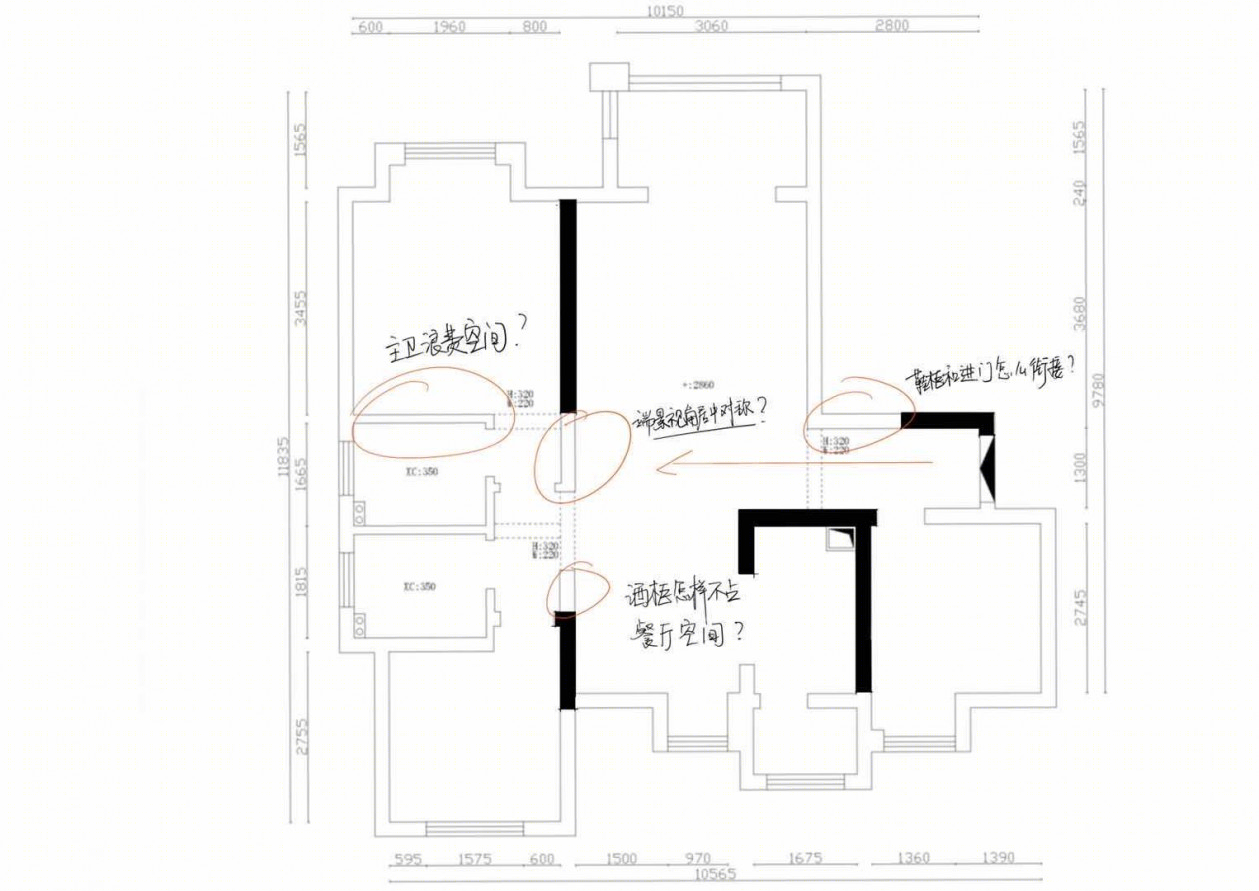 宜昌御景天地118平方-7