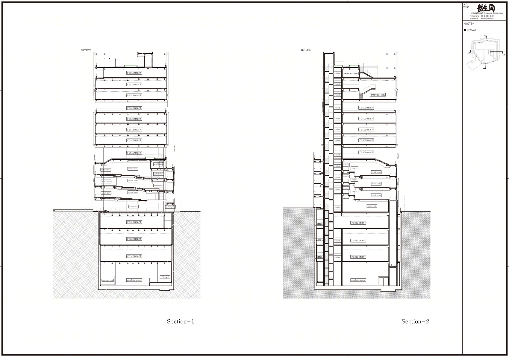 首尔 DOHWASEOGIL 文化中心丨韩国首尔丨UNSANGDONG Architects Cooperation-87