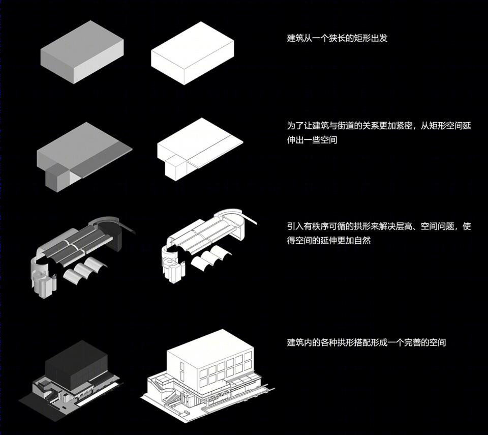 七待威士忌吧-29