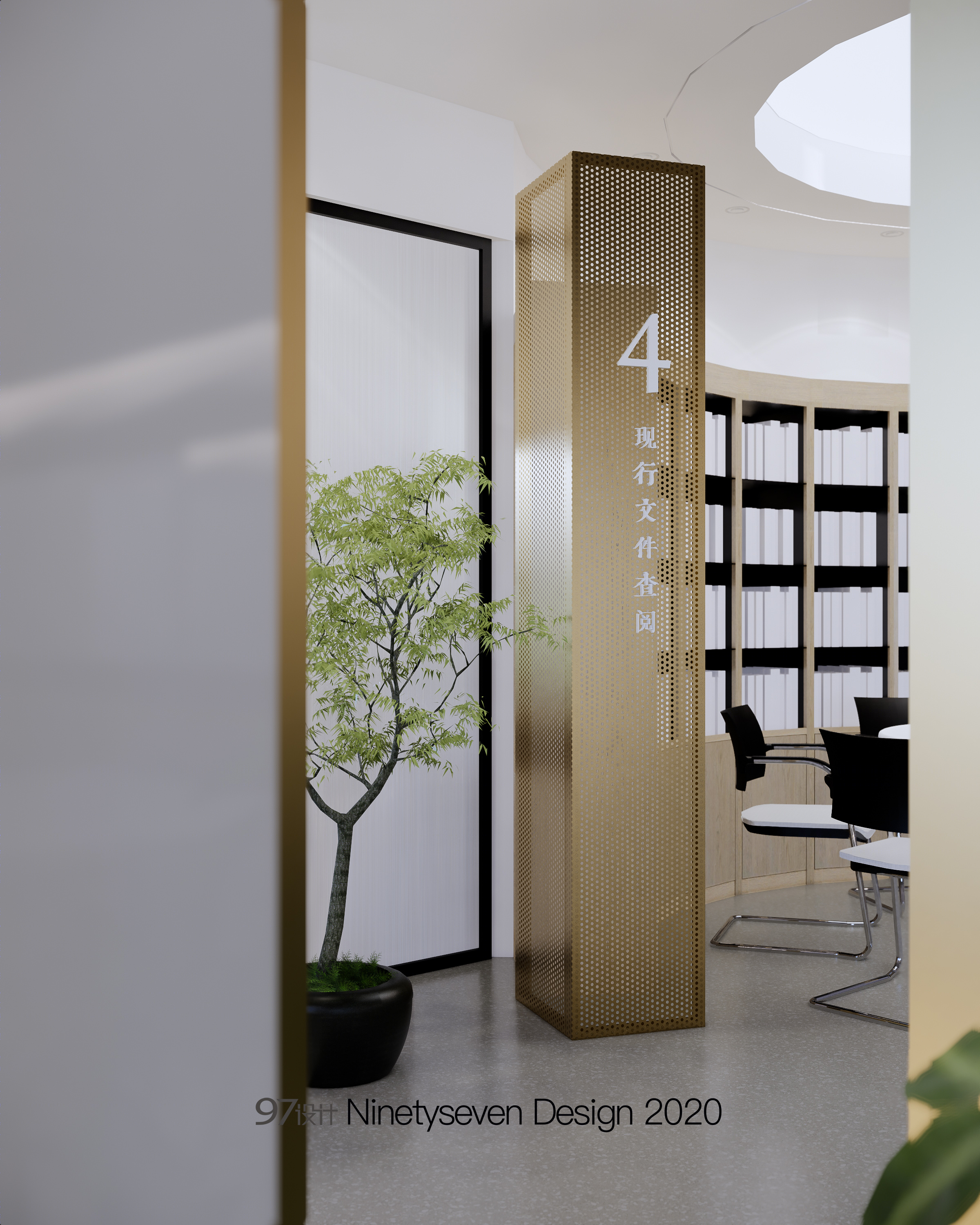 档案馆查档大厅设计丨中国无锡-30