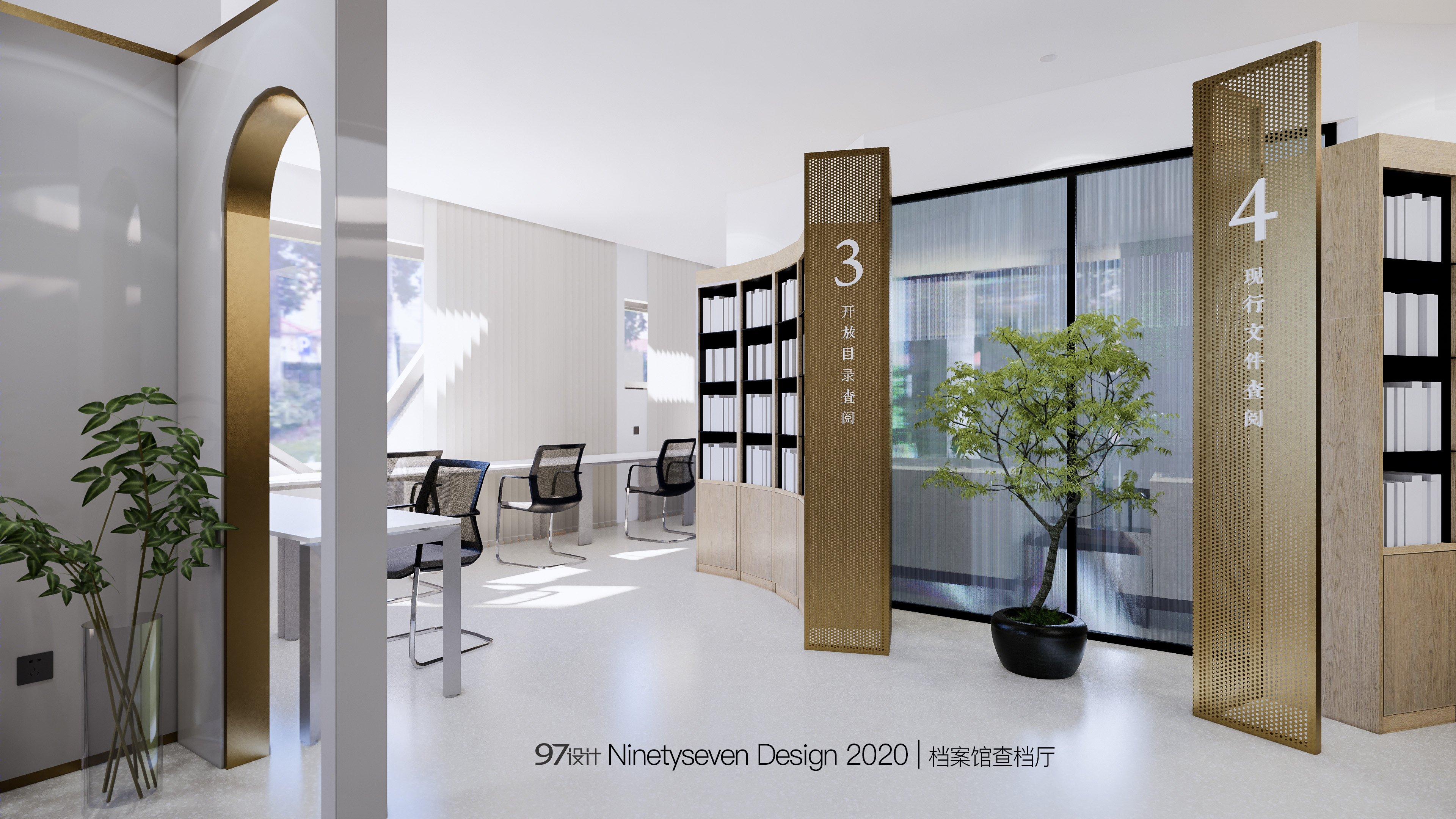 档案馆查档大厅设计丨中国无锡-32