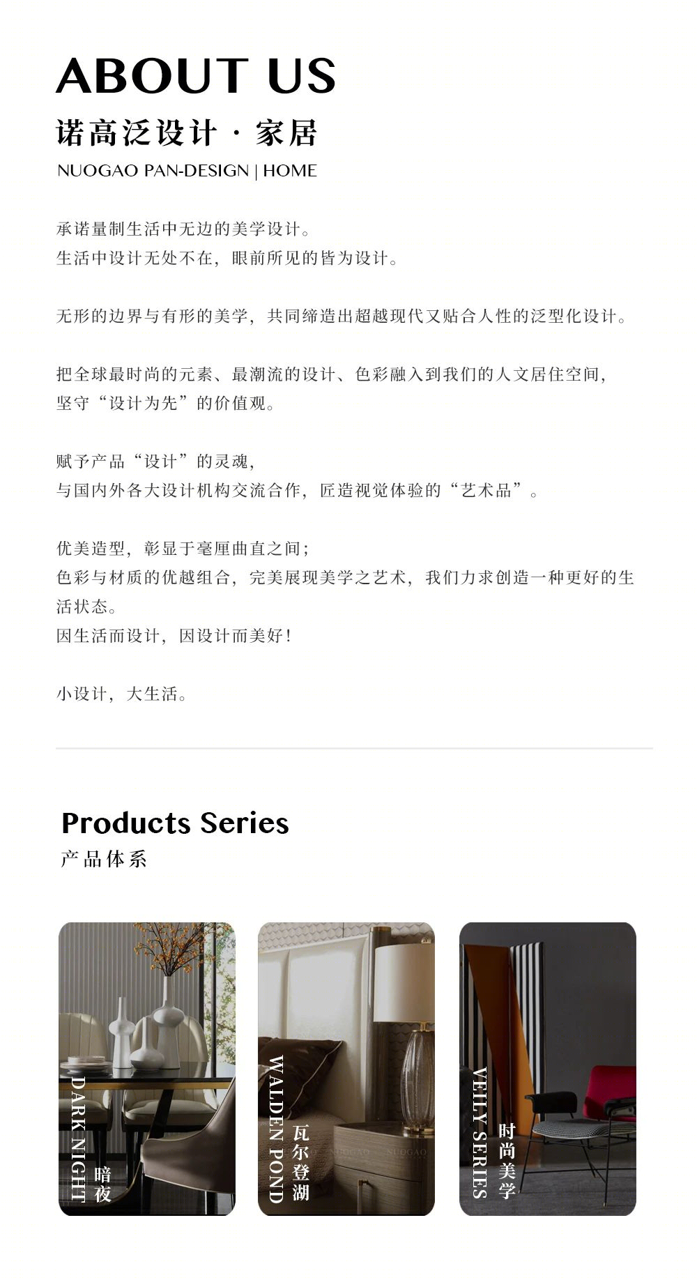 浙江台州刚泰一品轻奢蓝雅致简约空间-49