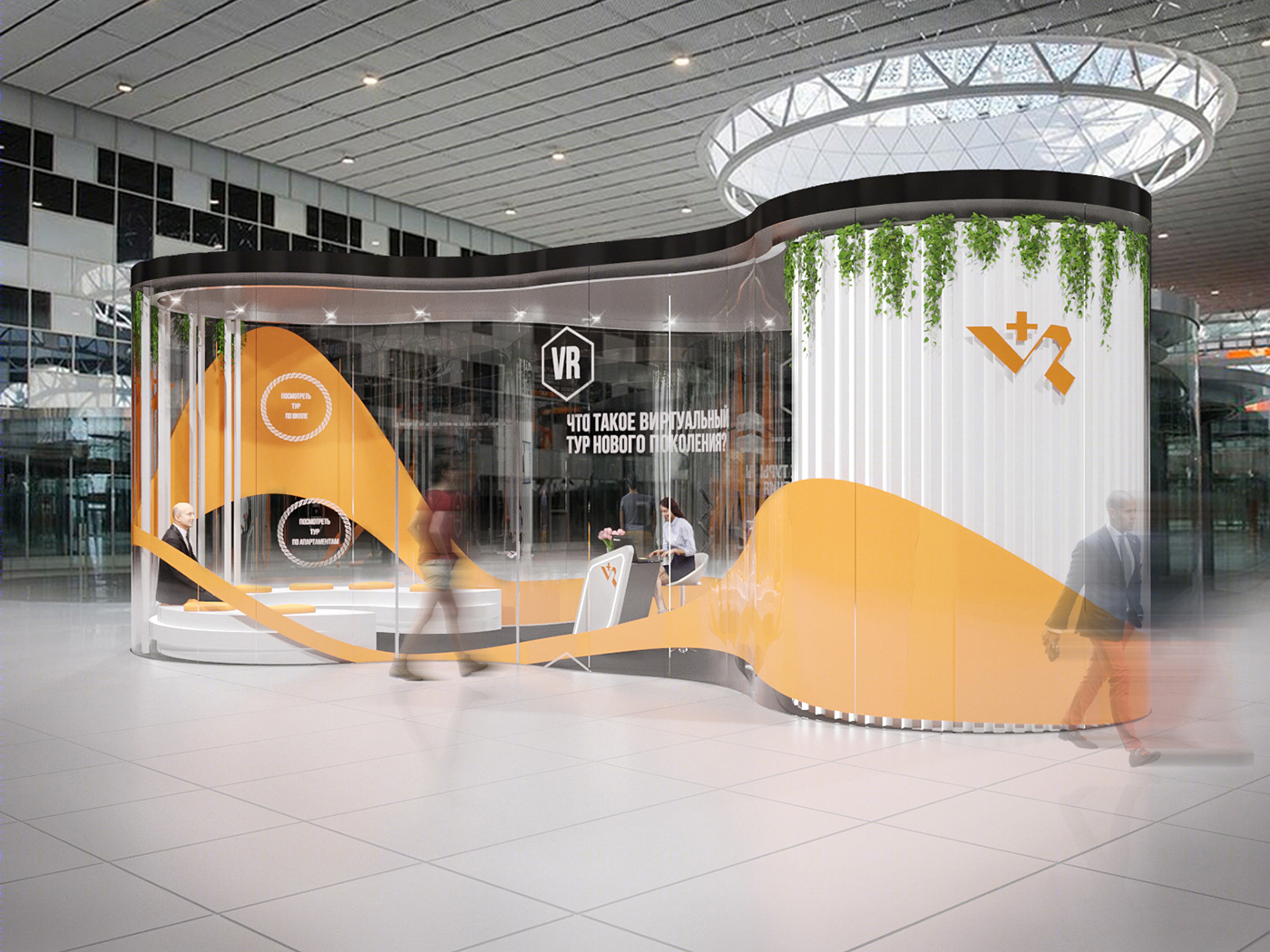 展厅Exhibition stand ''VR''丨Anita Protsan丨乌克兰-0