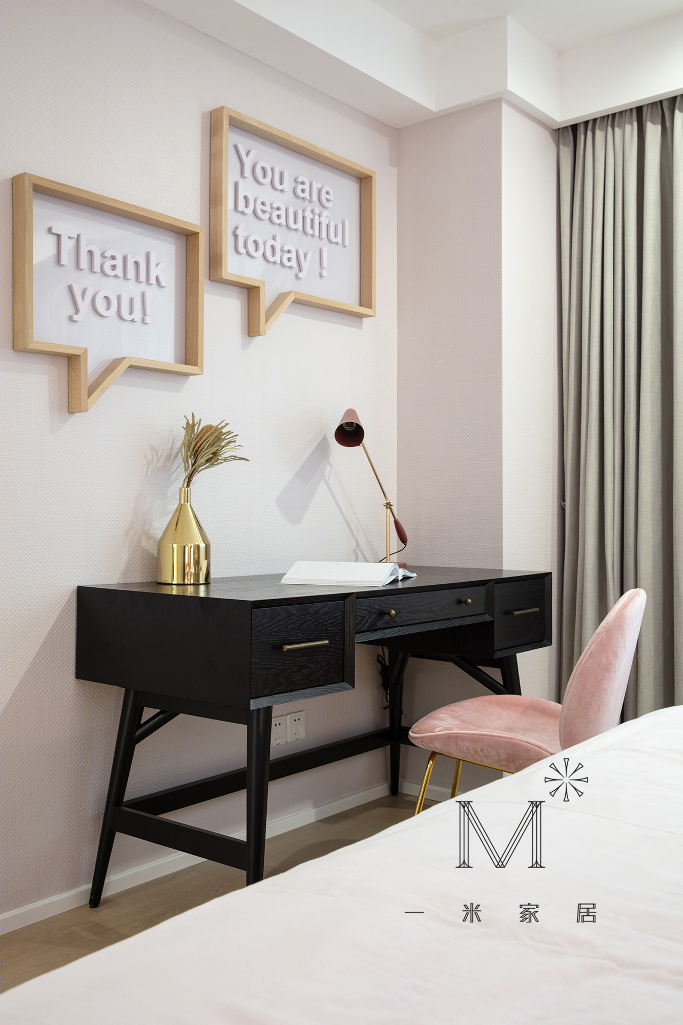 【一米家居】 ◣静.境◥ 香溢澜桥130平-17