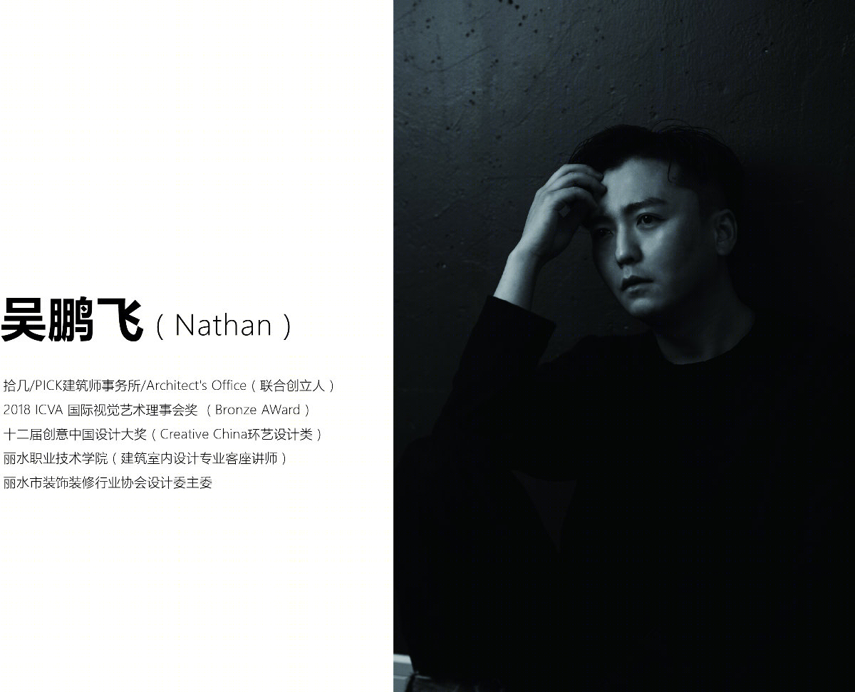 《色韵·喜之糖法式甜点》-31