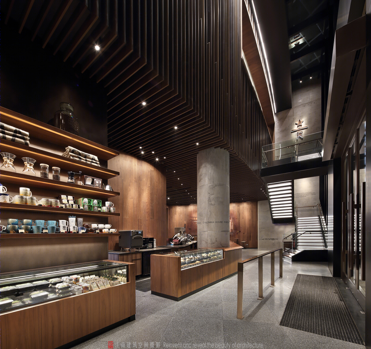 星巴克臻选广州天环广场店-1