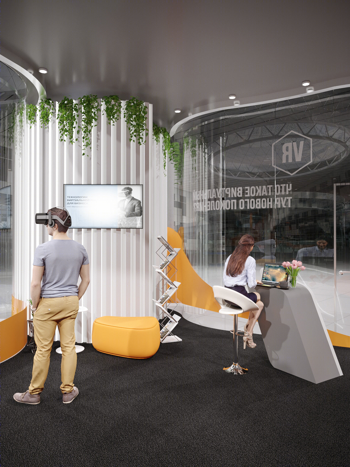 展厅Exhibition stand ''VR''丨Anita Protsan丨乌克兰-2
