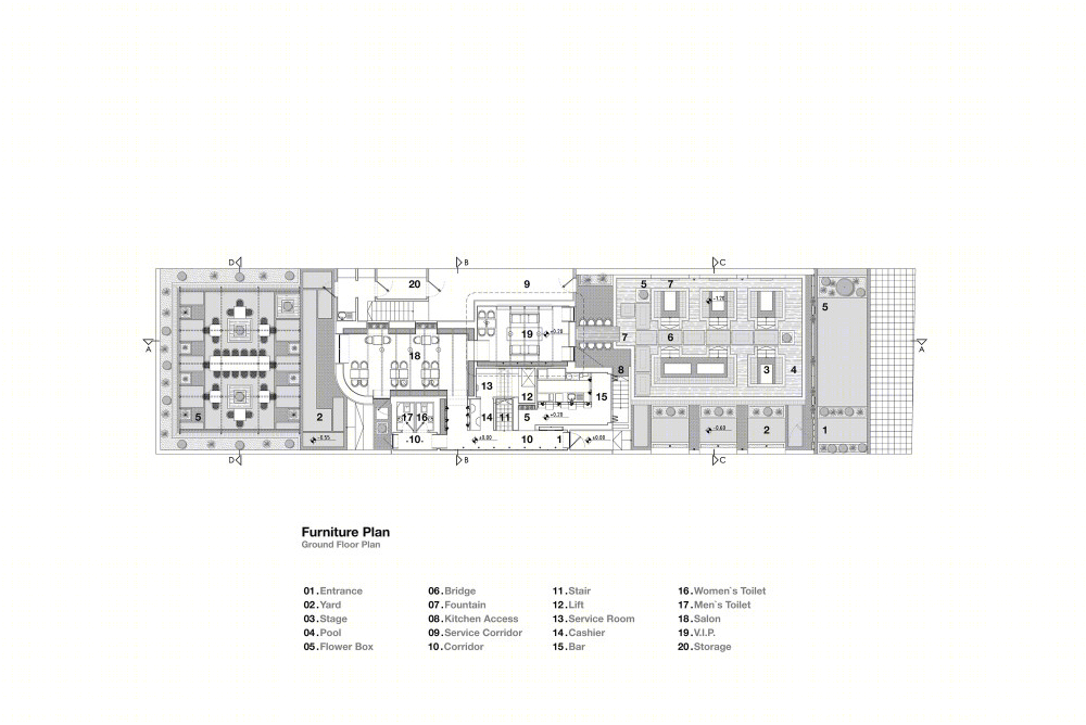 伊朗 E 咖啡馆-40